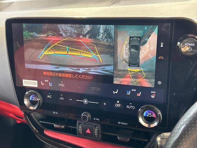 ＮＸ ＮＸ３５０ｈ　Ｆスポーツ　サンルーフ　純正１４型ナビ　全周囲カメラ　衝突被害軽減システム　レーダークルーズ　禁煙車　電動リアゲート　レザーシート　前席シートエアコン　ドラレコ　コーナーセンサー　ＥＴＣ２．０　ＬＥＤヘッドライト（5枚目）