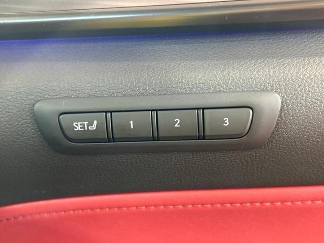 ＮＸ ＮＸ３５０ｈ　Ｆスポーツ　サンルーフ　純正１４型ナビ　全周囲カメラ　衝突被害軽減システム　レーダークルーズ　禁煙車　電動リアゲート　レザーシート　前席シートエアコン　ドラレコ　コーナーセンサー　ＥＴＣ２．０　ＬＥＤヘッドライト（22枚目）