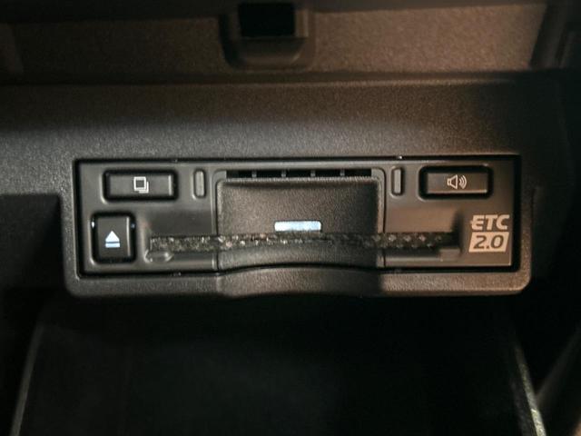 ＮＸ ＮＸ３５０ｈ　Ｆスポーツ　サンルーフ　純正１４型ナビ　全周囲カメラ　衝突被害軽減システム　レーダークルーズ　禁煙車　電動リアゲート　レザーシート　前席シートエアコン　ドラレコ　コーナーセンサー　ＥＴＣ２．０　ＬＥＤヘッドライト（23枚目）