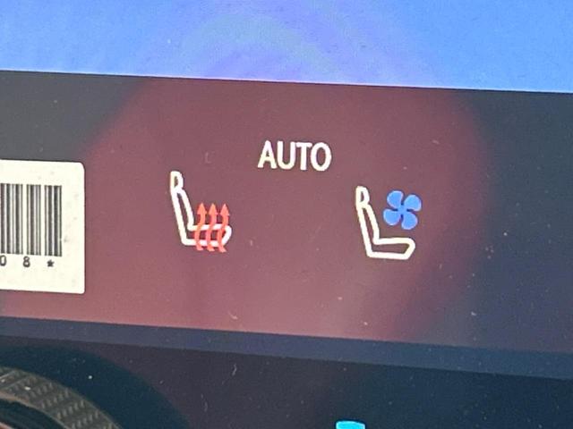 ＮＸ ＮＸ３５０ｈ　Ｆスポーツ　サンルーフ　純正１４型ナビ　全周囲カメラ　衝突被害軽減システム　レーダークルーズ　禁煙車　電動リアゲート　レザーシート　前席シートエアコン　ドラレコ　コーナーセンサー　ＥＴＣ２．０　ＬＥＤヘッドライト（28枚目）