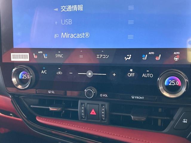 ＮＸ ＮＸ３５０ｈ　Ｆスポーツ　サンルーフ　純正１４型ナビ　全周囲カメラ　衝突被害軽減システム　レーダークルーズ　禁煙車　電動リアゲート　レザーシート　前席シートエアコン　ドラレコ　コーナーセンサー　ＥＴＣ２．０　ＬＥＤヘッドライト（29枚目）