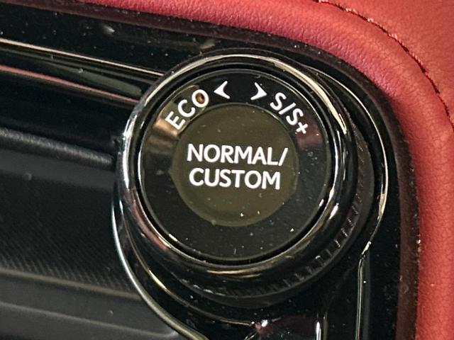 ＮＸ ＮＸ３５０ｈ　Ｆスポーツ　サンルーフ　純正１４型ナビ　全周囲カメラ　衝突被害軽減システム　レーダークルーズ　禁煙車　電動リアゲート　レザーシート　前席シートエアコン　ドラレコ　コーナーセンサー　ＥＴＣ２．０　ＬＥＤヘッドライト（36枚目）