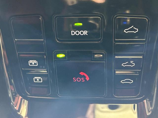 ＮＸ ＮＸ３５０ｈ　Ｆスポーツ　サンルーフ　純正１４型ナビ　全周囲カメラ　衝突被害軽減システム　レーダークルーズ　禁煙車　電動リアゲート　レザーシート　前席シートエアコン　ドラレコ　コーナーセンサー　ＥＴＣ２．０　ＬＥＤヘッドライト（40枚目）