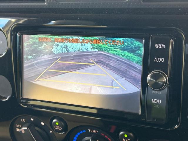 FJクルーザー ファイナルエディション 4WD フリップダウンモニター バックカメラ 禁煙車 コーナーセンサー クルーズコントロール ETC 純正20インチアルミホイール Bluetooth CD DVD再生(6枚目)