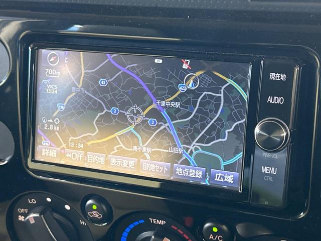 FJクルーザー ファイナルエディション 4WD フリップダウンモニター バックカメラ 禁煙車 コーナーセンサー クルーズコントロール ETC 純正20インチアルミホイール Bluetooth CD DVD再生(30枚目)