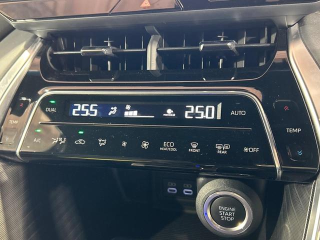 ハリアー G 純正12.3型ディスプレイ バックカメラ 衝突被害軽減装置 レーダークルーズ 禁煙車 電動リアゲート パワーシート ドラレコ コーナーセンサー デジタルインナーミラー ETC2.0 純正18インチAW(32枚目)