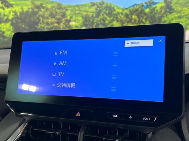 ハリアー G 純正12.3型ディスプレイ バックカメラ 衝突被害軽減装置 レーダークルーズ 禁煙車 電動リアゲート パワーシート ドラレコ コーナーセンサー デジタルインナーミラー ETC2.0 純正18インチAW(53枚目)