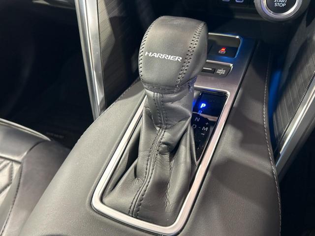 ハリアー G 純正12.3型ディスプレイ バックカメラ 衝突被害軽減装置 レーダークルーズ 禁煙車 電動リアゲート パワーシート ドラレコ コーナーセンサー デジタルインナーミラー ETC2.0 純正18インチAW(57枚目)