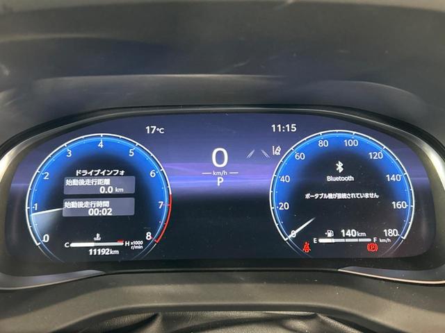 ハリアー G 純正12.3型ディスプレイ バックカメラ 衝突被害軽減装置 レーダークルーズ 禁煙車 電動リアゲート パワーシート ドラレコ コーナーセンサー デジタルインナーミラー ETC2.0 純正18インチAW(61枚目)