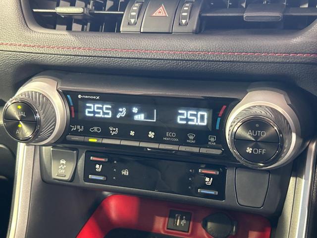 ＲＡＶ４ ハイブリッドアドベンチャー　オフロードパッケージＩＩ　４ＷＤ　純正１０インチナビ　バックカメラ　トヨタセーフティセンス　レーダークルーズ　禁煙車　レザーシート　前席シートエアコン　パワーシート　コーナーセンサー　スマートキー　ＬＥＤヘッド　ＥＴＣ２．０（36枚目）