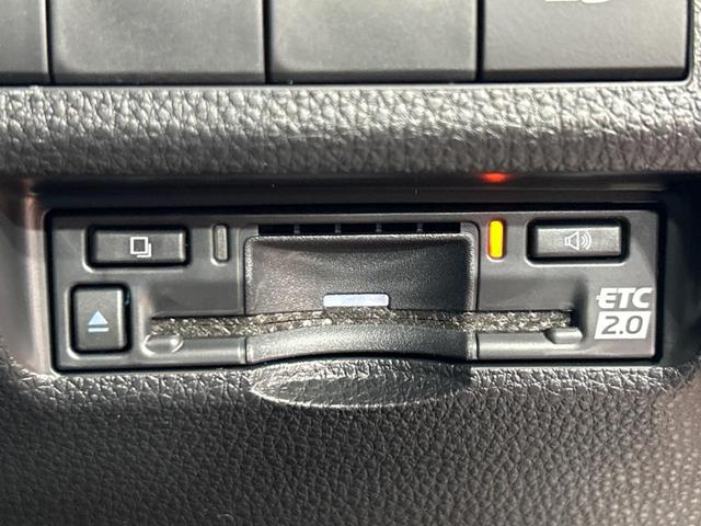 ＲＡＶ４ ハイブリッドアドベンチャー　オフロードパッケージＩＩ　４ＷＤ　純正１０インチナビ　バックカメラ　トヨタセーフティセンス　レーダークルーズ　禁煙車　レザーシート　前席シートエアコン　パワーシート　コーナーセンサー　スマートキー　ＬＥＤヘッド　ＥＴＣ２．０（46枚目）