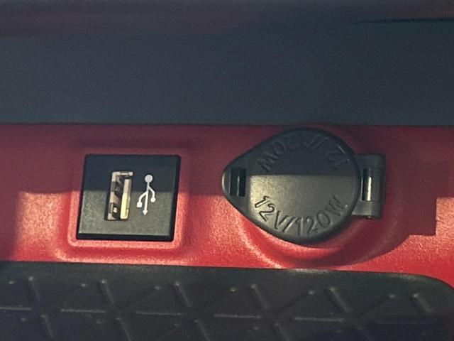 ＲＡＶ４ ハイブリッドアドベンチャー　オフロードパッケージＩＩ　４ＷＤ　純正１０インチナビ　バックカメラ　トヨタセーフティセンス　レーダークルーズ　禁煙車　レザーシート　前席シートエアコン　パワーシート　コーナーセンサー　スマートキー　ＬＥＤヘッド　ＥＴＣ２．０（47枚目）