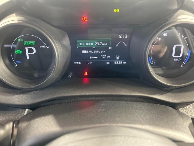 ヤリスクロス ハイブリッドＧ　純正８インチナビ付ディスプレイオーディオ　トヨタセーフティセンス　禁煙車　レーダークルーズ　ブラインドスポットモニター　ＬＥＤヘッドライト　純正１６インチアルミホイール　フルセグ　Ｂｌｕｅｔｏｏｔｈ（32枚目）