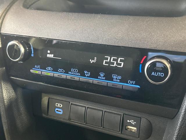 ヤリスクロス ハイブリッドＧ　純正８インチナビ付ディスプレイオーディオ　トヨタセーフティセンス　禁煙車　レーダークルーズ　ブラインドスポットモニター　ＬＥＤヘッドライト　純正１６インチアルミホイール　フルセグ　Ｂｌｕｅｔｏｏｔｈ（33枚目）