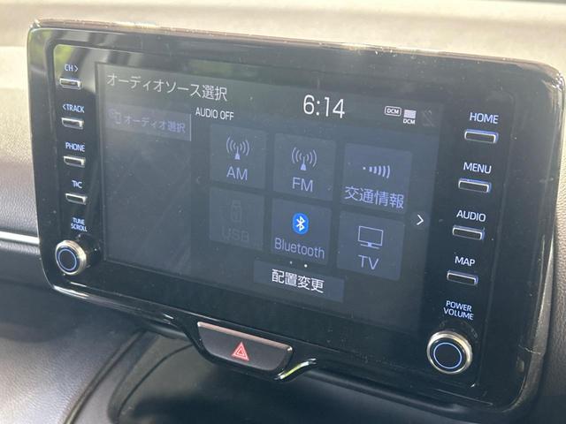 ヤリスクロス ハイブリッドＧ　純正８インチナビ付ディスプレイオーディオ　トヨタセーフティセンス　禁煙車　レーダークルーズ　ブラインドスポットモニター　ＬＥＤヘッドライト　純正１６インチアルミホイール　フルセグ　Ｂｌｕｅｔｏｏｔｈ（40枚目）