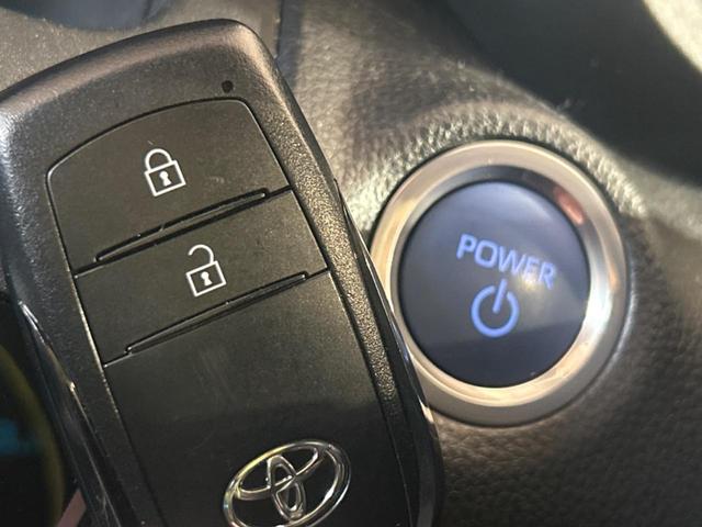 ヤリスクロス ハイブリッドＧ　純正８インチナビ付ディスプレイオーディオ　トヨタセーフティセンス　禁煙車　レーダークルーズ　ブラインドスポットモニター　ＬＥＤヘッドライト　純正１６インチアルミホイール　フルセグ　Ｂｌｕｅｔｏｏｔｈ（41枚目）