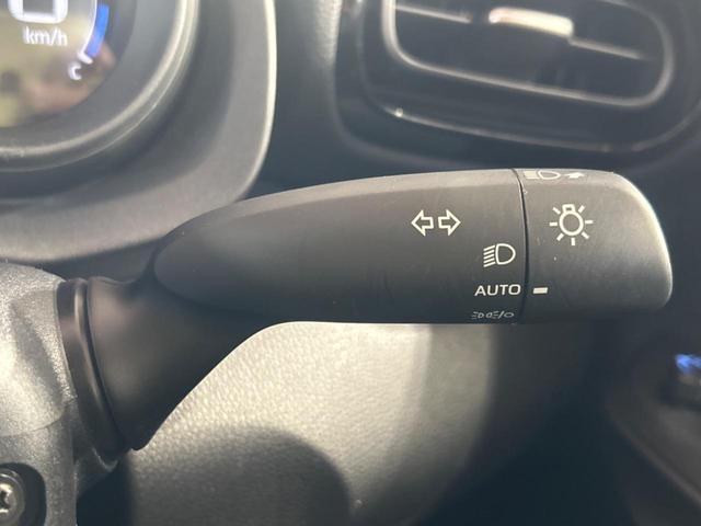 ヤリスクロス ハイブリッドＧ　純正８インチナビ付ディスプレイオーディオ　トヨタセーフティセンス　禁煙車　レーダークルーズ　ブラインドスポットモニター　ＬＥＤヘッドライト　純正１６インチアルミホイール　フルセグ　Ｂｌｕｅｔｏｏｔｈ（42枚目）