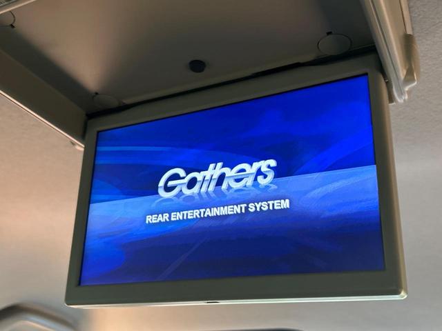 ステップワゴンスパーダ スパーダハイブリッド G・EX ホンダセンシング フリップダウンモニター 純正ナビ バックカメラ ホンダセンシング LEDヘッドライト シートヒーター 両側電動スライドドア ETC フルセグ スマートキー 純正16インチアルミホイール(3枚目)