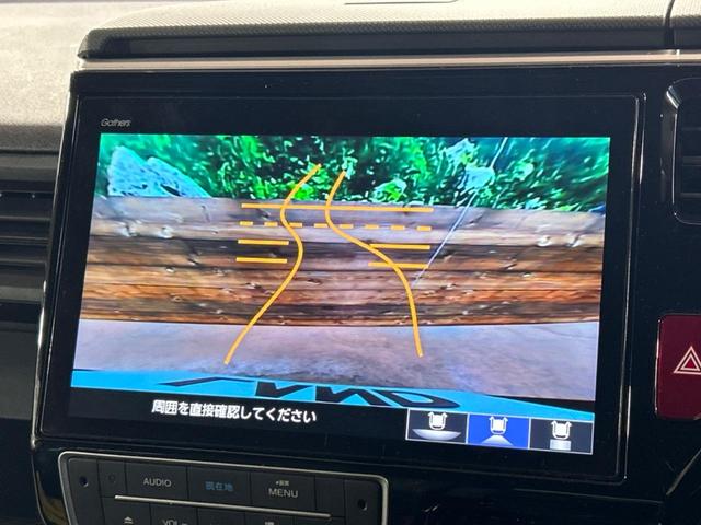 ステップワゴンスパーダ スパーダハイブリッド G・EX ホンダセンシング フリップダウンモニター 純正ナビ バックカメラ ホンダセンシング LEDヘッドライト シートヒーター 両側電動スライドドア ETC フルセグ スマートキー 純正16インチアルミホイール(5枚目)
