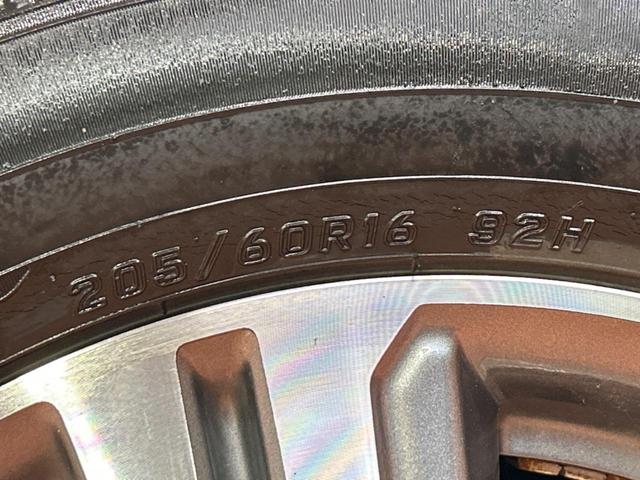 ステップワゴンスパーダ スパーダハイブリッド G・EX ホンダセンシング フリップダウンモニター 純正ナビ バックカメラ ホンダセンシング LEDヘッドライト シートヒーター 両側電動スライドドア ETC フルセグ スマートキー 純正16インチアルミホイール(23枚目)