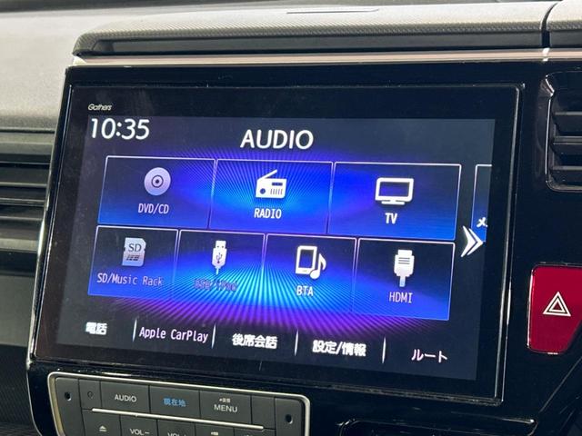 ステップワゴンスパーダ スパーダハイブリッド G・EX ホンダセンシング フリップダウンモニター 純正ナビ バックカメラ ホンダセンシング LEDヘッドライト シートヒーター 両側電動スライドドア ETC フルセグ スマートキー 純正16インチアルミホイール(59枚目)