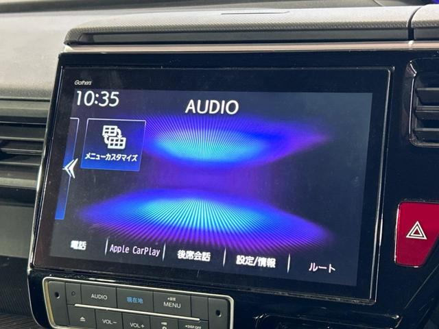 ステップワゴンスパーダ スパーダハイブリッド G・EX ホンダセンシング フリップダウンモニター 純正ナビ バックカメラ ホンダセンシング LEDヘッドライト シートヒーター 両側電動スライドドア ETC フルセグ スマートキー 純正16インチアルミホイール(60枚目)