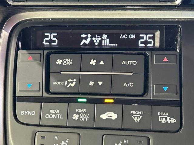 ステップワゴンスパーダ スパーダハイブリッド G・EX ホンダセンシング フリップダウンモニター 純正ナビ バックカメラ ホンダセンシング LEDヘッドライト シートヒーター 両側電動スライドドア ETC フルセグ スマートキー 純正16インチアルミホイール(64枚目)