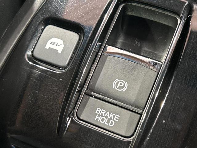 ステップワゴンスパーダ スパーダハイブリッド G・EX ホンダセンシング フリップダウンモニター 純正ナビ バックカメラ ホンダセンシング LEDヘッドライト シートヒーター 両側電動スライドドア ETC フルセグ スマートキー 純正16インチアルミホイール(67枚目)