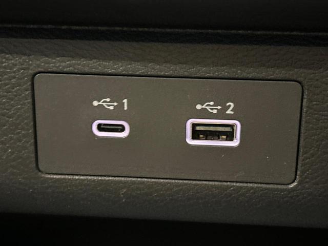 セレナ e-パワー ハイウェイスターV 登録済み未使用車 12.3インチメーカーナビ アラウンドビューモニター プロパイロット ブラインドスポットモニター 両側電動スライドドア フルセグ Bluetooth再生 ETC2.0(54枚目)