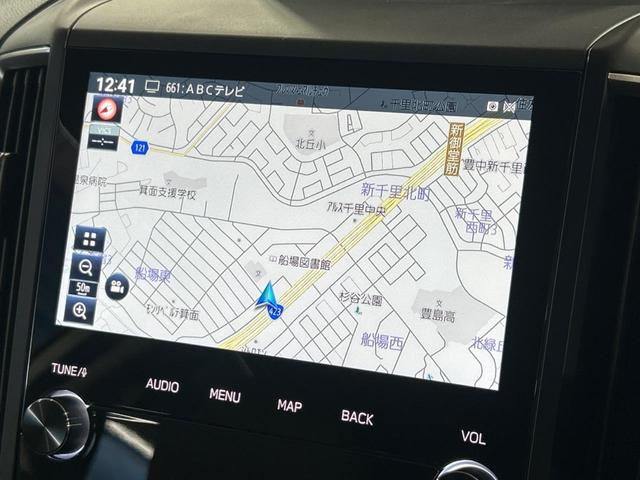 【純正ナビ】人気の純正ナビを装備しております。ナビの使いやすさはもちろん、オーディオ機能も充実！キャンプや旅行はもちろん、通勤や買い物など普段のドライブも楽しくなるはず♪