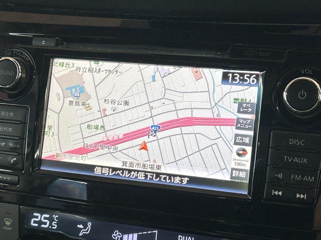 【純正ナビ】人気の純正ナビを装備しております。ナビの使いやすさはもちろん、オーディオ機能も充実！キャンプや旅行はもちろん、通勤や買い物など普段のドライブも楽しくなるはず♪