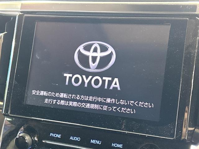 アルファード ２．５Ｓ　Ｃパッケージ　サンルーフ　フリップダウンモニター　純正９インチナビ付ディスプレイオーディオ　デジタルインナーミラー　ブラインドスポットモニター　フルセグ　Ｂｌｕｅｔｏｏｔｈ再生　両側電動スライドドア　電動リアゲート（5枚目）