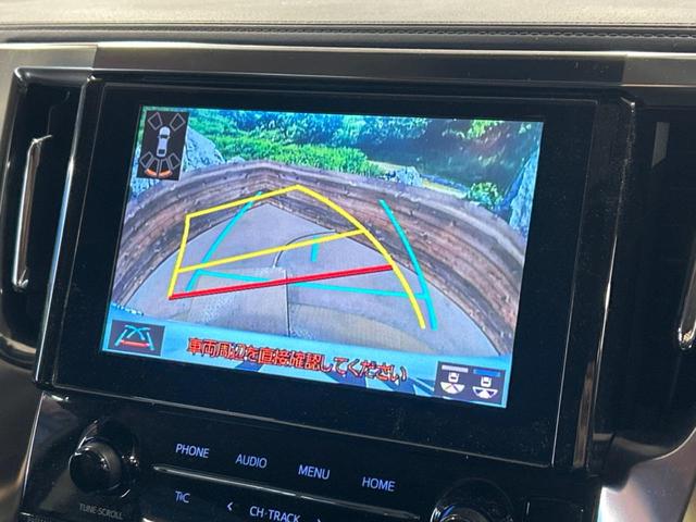 アルファード ２．５Ｓ　Ｃパッケージ　サンルーフ　フリップダウンモニター　純正９インチナビ付ディスプレイオーディオ　デジタルインナーミラー　ブラインドスポットモニター　フルセグ　Ｂｌｕｅｔｏｏｔｈ再生　両側電動スライドドア　電動リアゲート（6枚目）