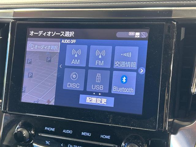 アルファード ２．５Ｓ　Ｃパッケージ　サンルーフ　フリップダウンモニター　純正９インチナビ付ディスプレイオーディオ　デジタルインナーミラー　ブラインドスポットモニター　フルセグ　Ｂｌｕｅｔｏｏｔｈ再生　両側電動スライドドア　電動リアゲート（51枚目）