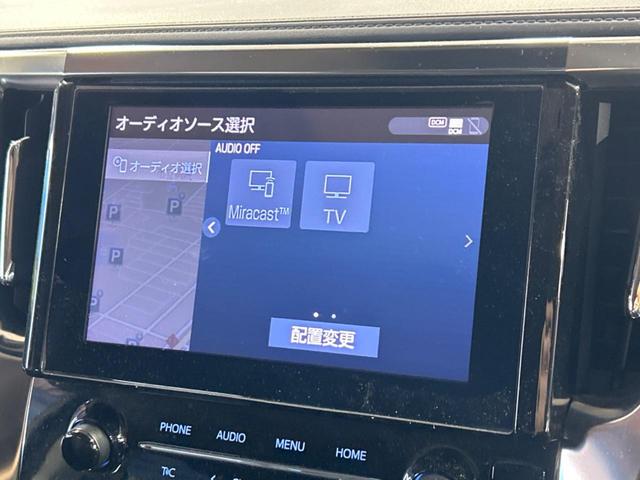 アルファード ２．５Ｓ　Ｃパッケージ　サンルーフ　フリップダウンモニター　純正９インチナビ付ディスプレイオーディオ　デジタルインナーミラー　ブラインドスポットモニター　フルセグ　Ｂｌｕｅｔｏｏｔｈ再生　両側電動スライドドア　電動リアゲート（52枚目）