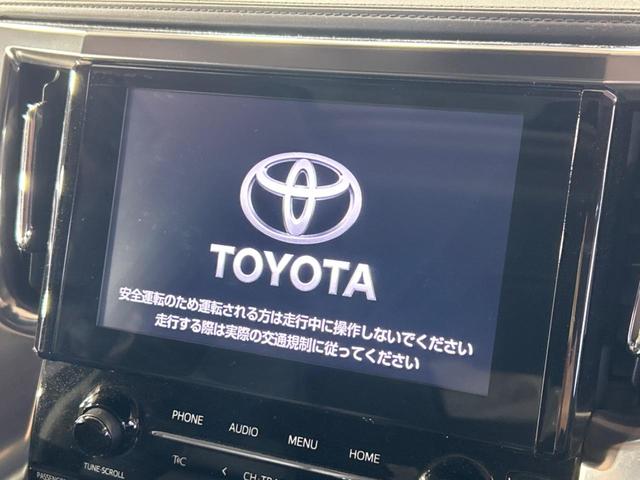 アルファード ２．５Ｓ　Ｃパッケージ　ツインムーンルーフ　フリップダウンモニター　純正ディスプレイオーディオ　バックカメラ　ブラインドスポットモニター　デジタルインナーミラー　レーダークルーズ　パワーバックドア　フルセグ（5枚目）