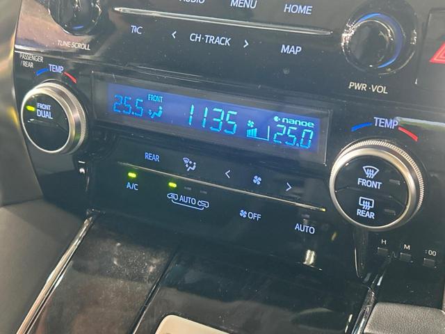 アルファード ２．５Ｓ　Ｃパッケージ　ツインムーンルーフ　フリップダウンモニター　純正ディスプレイオーディオ　バックカメラ　ブラインドスポットモニター　デジタルインナーミラー　レーダークルーズ　パワーバックドア　フルセグ（35枚目）