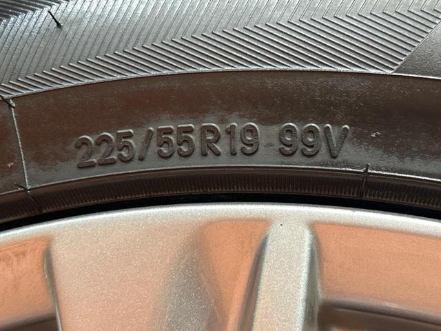 ＣＸ－８ ＸＤプロアクティブ　４ＷＤ　後席モニター　マツダコネクトナビ　全周囲カメラ　衝突被害軽減システム　レーダークルーズ　禁煙車　電動リアゲート　パワーシート　ドラレコ　コーナーセンサー　スマートキー　ＬＥＤヘッド（26枚目）