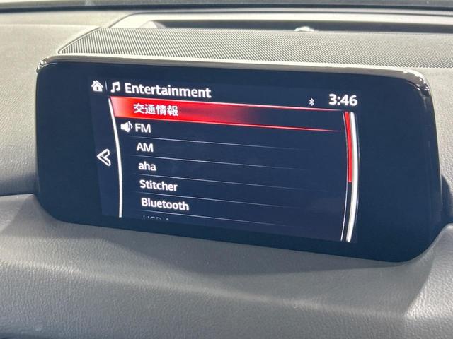 ＣＸ－８ ＸＤプロアクティブ　４ＷＤ　後席モニター　マツダコネクトナビ　全周囲カメラ　衝突被害軽減システム　レーダークルーズ　禁煙車　電動リアゲート　パワーシート　ドラレコ　コーナーセンサー　スマートキー　ＬＥＤヘッド（32枚目）