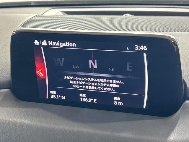 ＣＸ－８ ＸＤプロアクティブ　４ＷＤ　後席モニター　マツダコネクトナビ　全周囲カメラ　衝突被害軽減システム　レーダークルーズ　禁煙車　電動リアゲート　パワーシート　ドラレコ　コーナーセンサー　スマートキー　ＬＥＤヘッド（34枚目）