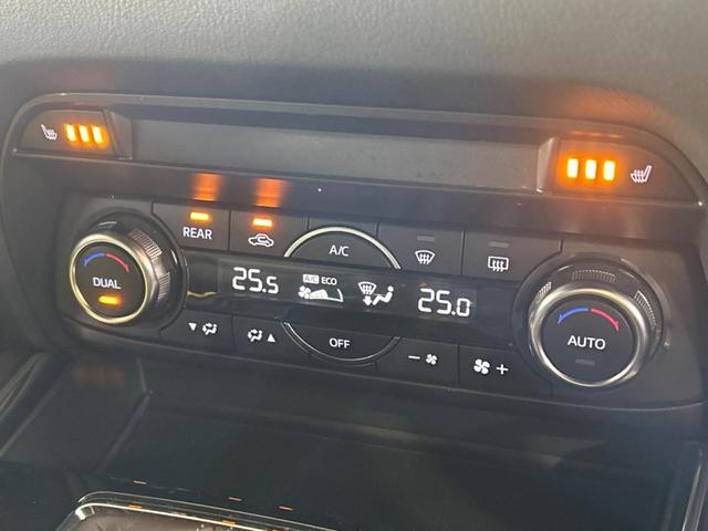 ＣＸ－８ ＸＤプロアクティブ　４ＷＤ　後席モニター　マツダコネクトナビ　全周囲カメラ　衝突被害軽減システム　レーダークルーズ　禁煙車　電動リアゲート　パワーシート　ドラレコ　コーナーセンサー　スマートキー　ＬＥＤヘッド（35枚目）