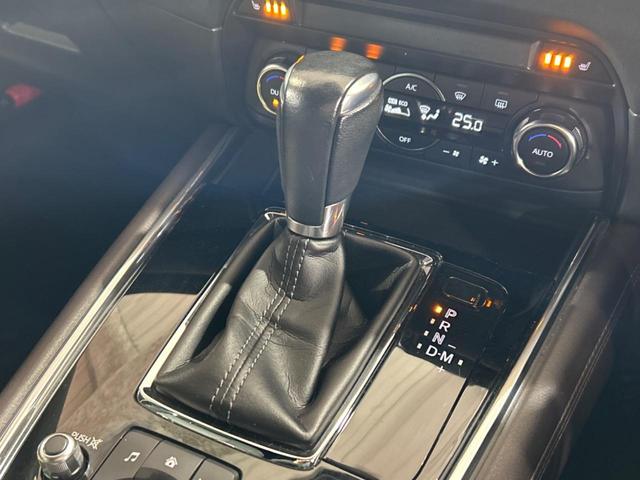 ＣＸ－８ ＸＤプロアクティブ　４ＷＤ　後席モニター　マツダコネクトナビ　全周囲カメラ　衝突被害軽減システム　レーダークルーズ　禁煙車　電動リアゲート　パワーシート　ドラレコ　コーナーセンサー　スマートキー　ＬＥＤヘッド（38枚目）