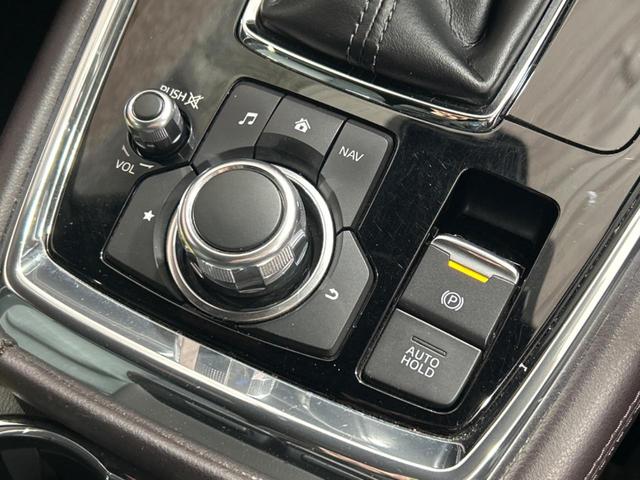 ＣＸ－８ ＸＤプロアクティブ　４ＷＤ　後席モニター　マツダコネクトナビ　全周囲カメラ　衝突被害軽減システム　レーダークルーズ　禁煙車　電動リアゲート　パワーシート　ドラレコ　コーナーセンサー　スマートキー　ＬＥＤヘッド（39枚目）