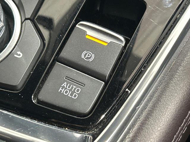 ＣＸ－８ ＸＤプロアクティブ　４ＷＤ　後席モニター　マツダコネクトナビ　全周囲カメラ　衝突被害軽減システム　レーダークルーズ　禁煙車　電動リアゲート　パワーシート　ドラレコ　コーナーセンサー　スマートキー　ＬＥＤヘッド（40枚目）