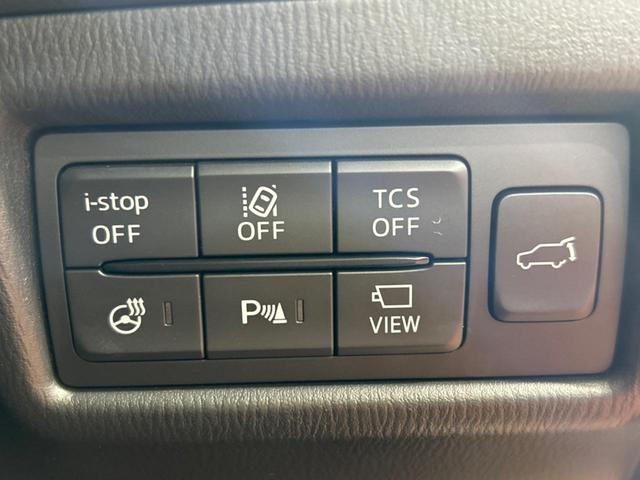 ＣＸ－８ ＸＤプロアクティブ　４ＷＤ　後席モニター　マツダコネクトナビ　全周囲カメラ　衝突被害軽減システム　レーダークルーズ　禁煙車　電動リアゲート　パワーシート　ドラレコ　コーナーセンサー　スマートキー　ＬＥＤヘッド（46枚目）