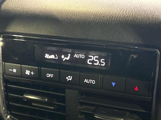 ＣＸ－８ ＸＤプロアクティブ　４ＷＤ　後席モニター　マツダコネクトナビ　全周囲カメラ　衝突被害軽減システム　レーダークルーズ　禁煙車　電動リアゲート　パワーシート　ドラレコ　コーナーセンサー　スマートキー　ＬＥＤヘッド（54枚目）