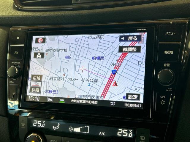 エクストレイル ２０Ｘｉ　全周囲カメラ　衝突被害軽減システム　プロパイロット　禁煙車　ハーフレザーシート　ドラレコ　コーナーセンサー　スマートキー　ＬＥＤヘッド　ビルトインＥＴＣ　純正１８インチアルミ　車線逸脱警報（3枚目）