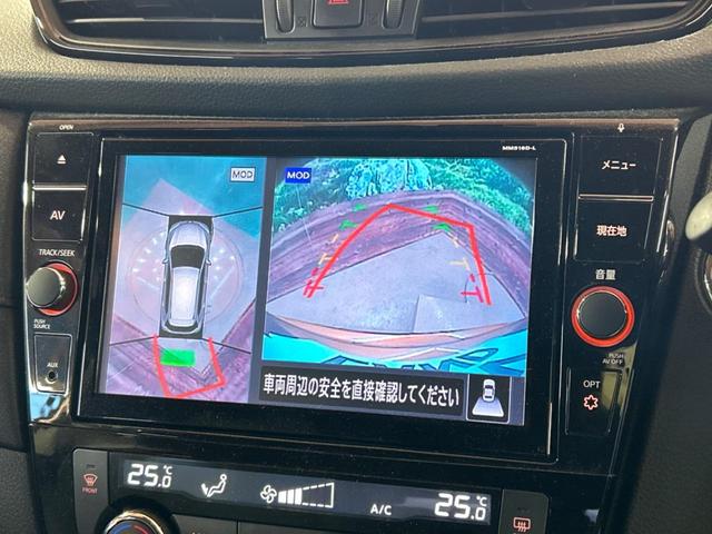 エクストレイル ２０Ｘｉ　全周囲カメラ　衝突被害軽減システム　プロパイロット　禁煙車　ハーフレザーシート　ドラレコ　コーナーセンサー　スマートキー　ＬＥＤヘッド　ビルトインＥＴＣ　純正１８インチアルミ　車線逸脱警報（4枚目）