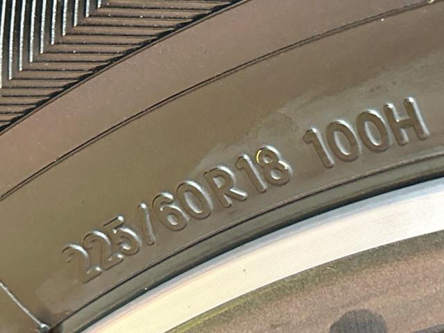 エクストレイル ２０Ｘｉ　全周囲カメラ　衝突被害軽減システム　プロパイロット　禁煙車　ハーフレザーシート　ドラレコ　コーナーセンサー　スマートキー　ＬＥＤヘッド　ビルトインＥＴＣ　純正１８インチアルミ　車線逸脱警報（21枚目）