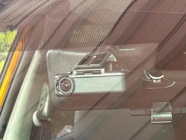 エクストレイル ２０Ｘｉ　全周囲カメラ　衝突被害軽減システム　プロパイロット　禁煙車　ハーフレザーシート　ドラレコ　コーナーセンサー　スマートキー　ＬＥＤヘッド　ビルトインＥＴＣ　純正１８インチアルミ　車線逸脱警報（23枚目）